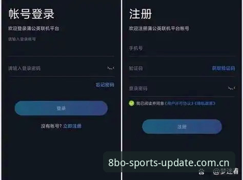 8博体育平台K2A官网攻略：手把手教你完成v3.0.0版本部署与登录验证